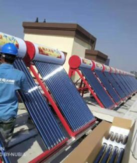 Residential solar heater project